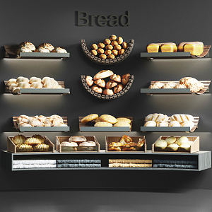 Modern Container Baking Bread 3d model