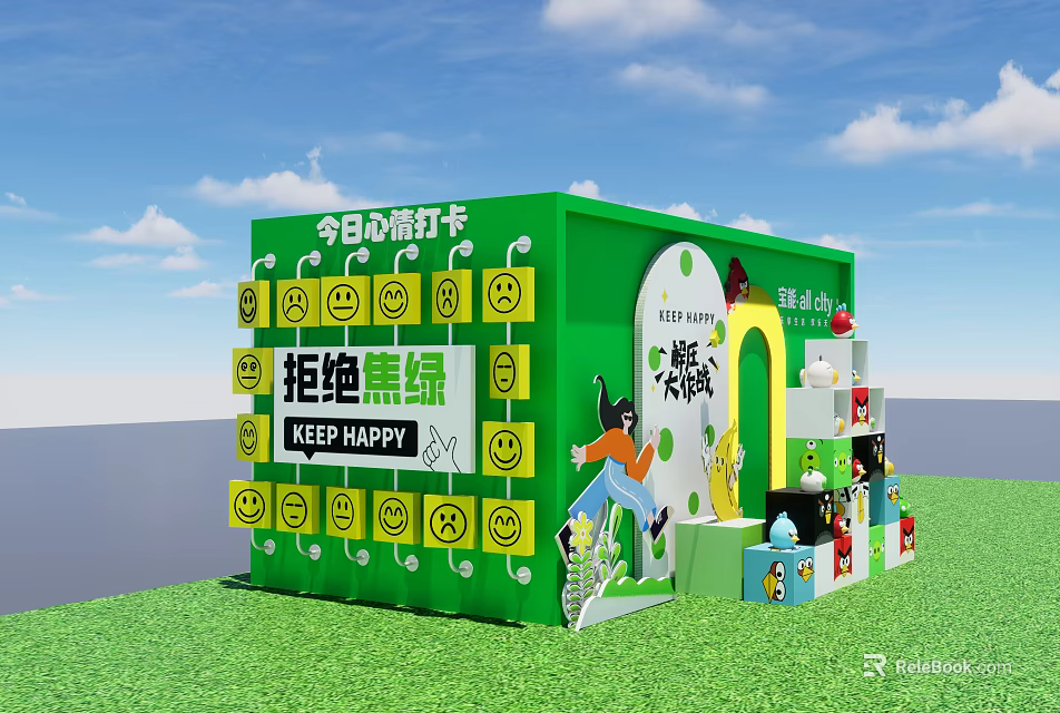 Green Group Photo Check In Spot With Smiley Faces Reject Anxiety And Keep Happy 3d model 