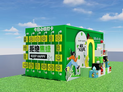 Green Group Photo Check In Spot With Smiley Faces Reject Anxiety And Keep Happy 3d model