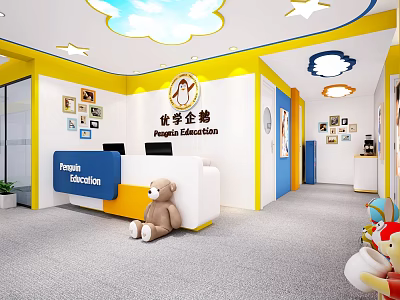 Colorful Kindergarten Interior With Cloud Star Ceiling Teddy Bear And Reception Area 3d model