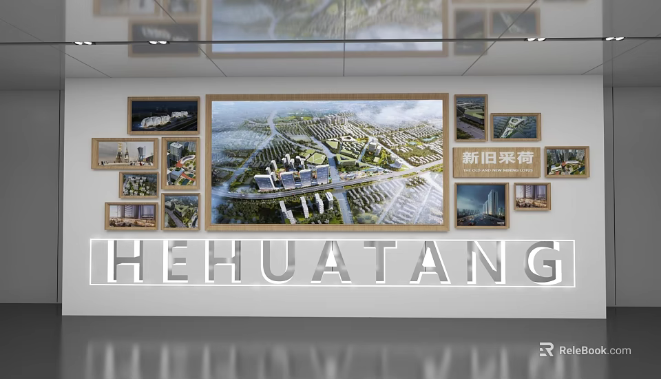 HEHUATANG Old And New Cases Wall Display With Architectural Renderings And 3d model 
