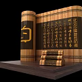 Traditional Chinese Bamboo Scroll with Calligraphy and Ancient Text 3d model