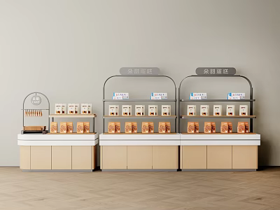 Light Colored Modern Display Shelves Featuring Counter Packaged Goods Baking Ingredients Labels and White Walls 3d model
