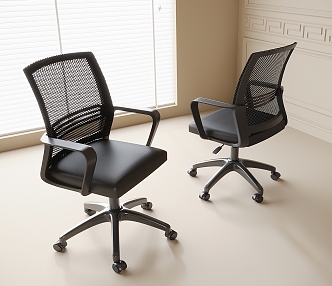 Modern Mesh Office Chair 3d model