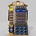 Wooden Retail Display Shelf with Blue Yellow Lemon Tea Bottles and Cans