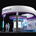Modern Exhibition Booth With Brand Logos Large Screens Display Area And Green Plants