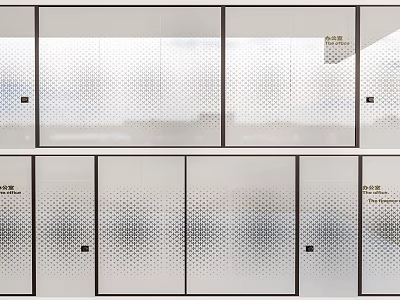 Modern Casement Windows Featuring Patterned Glass And Sleek Metal Frames Design 3d model
