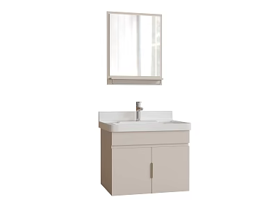 Modern Bathroom Vanity Cabinet With Sink Mirror And Double Doors Design 3d model