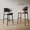 Modern Upholstered Bar Stools with Curved Back Grey Light Beige Seats Black Wooden Legs