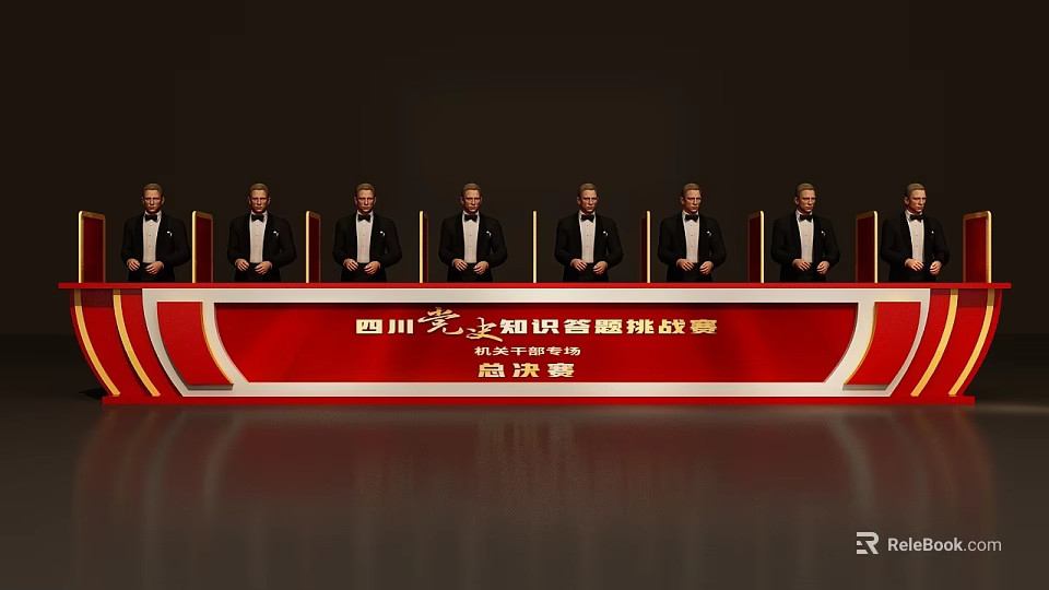 Red Reception Desk For Sichuan Radio TV Network Customer Experience Challenge Finals 3d model 