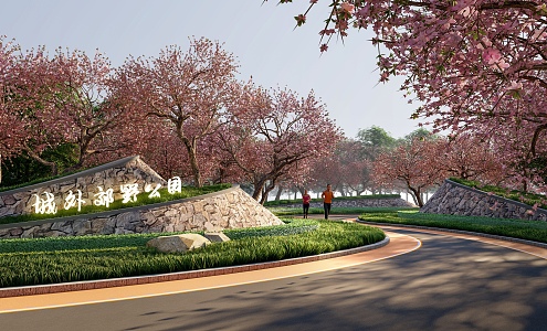 Modern Park Landscape Park Entrance Landscape 3d model