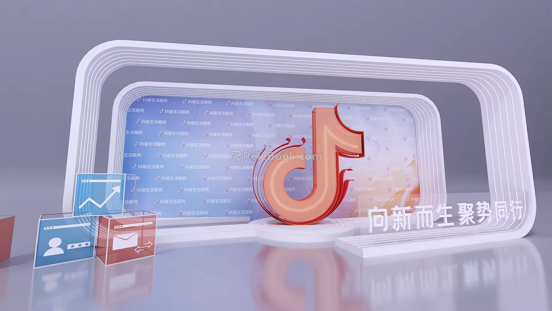 US-Chen Photo Wall Photo Area Device Activity Pin Point dp Point Welcome Background Sign-in Point 3d model