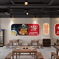 Modern Hotpot Restaurant Interior With Wooden Tables Benches Pendant Lights And Fresh Food Posters