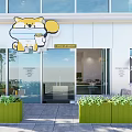 Shiba University Coffee Academy Storefront With Bar Counter Tables Stools And Green Plants