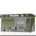 Summer Live Streaming Room Booth Design With Green Decorations And Plants