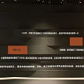 China Rural Democracy Development Historical Milestones And Reform Stages