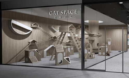 Modern Pet Shop 3d model