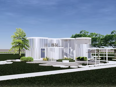 Modern White Building Exterior With Landscaped Garden Trees Lawn Pathway Steps 3d model