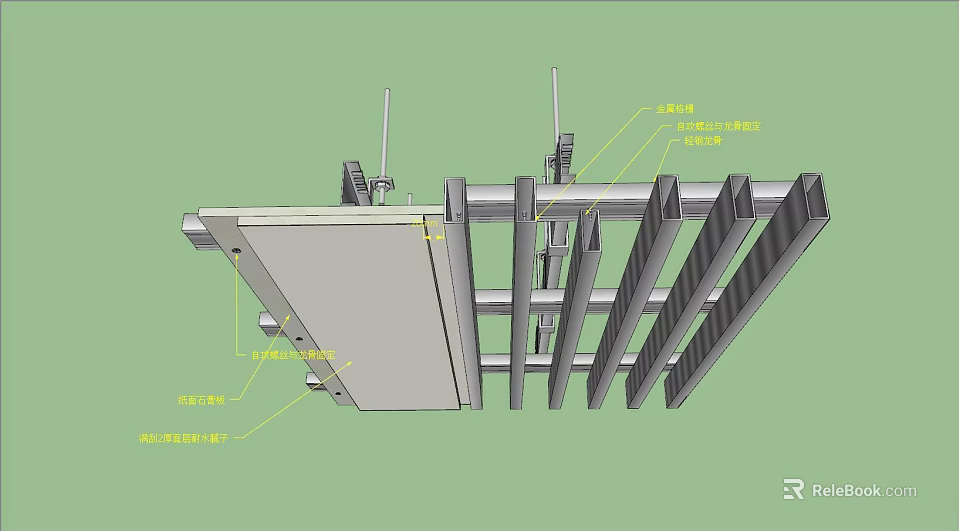 Hardware Tools with Adjustable Rods Mounting Brackets and Installation Plates 3d model 