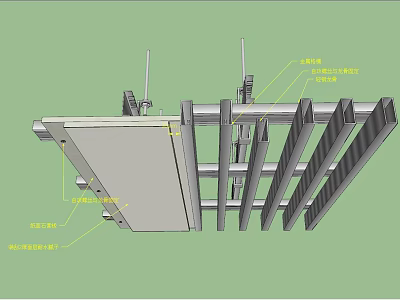 Hardware Tools with Adjustable Rods Mounting Brackets and Installation Plates 3d model