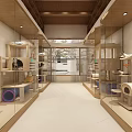 Modern Shopping Mall Store Exterior With Large Windows Circular Decor Green Plants And Front Trees