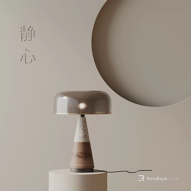 Serene Minimalist Table Lamp With Dome Shade And Wooden Cone Base On Beige Wall 3d model 