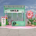 Interactive Zone For Gift Redemption With Pink Flowers Green Plants And Display Shelves