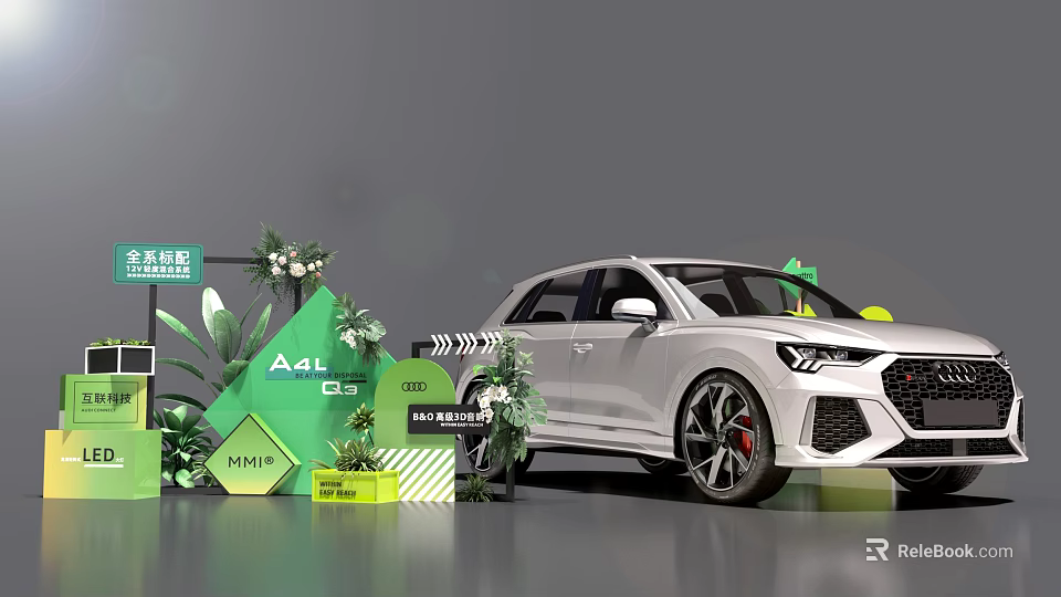 White Audi A4L Car Display Scene With Green Plants And Exhibition Stand 3d model 
