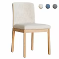 Light Colored Modern Dining Chair With Wooden Legs And Fabric Seat Cushion