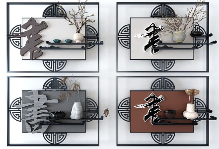 New Chinese Wall Decoration 3d model