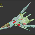 Future Spacecraft Design With Sleek Silver Body Red Accents And Transparent Cockpit