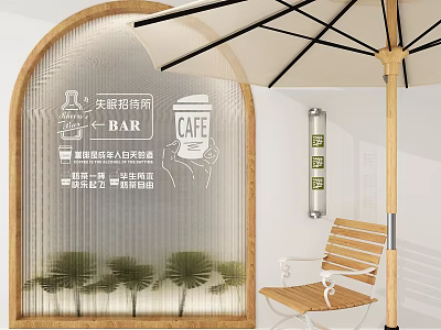 Arched Glass Wall Decor With Cafe Bar Designs For Outdoor Seating Area 3d model