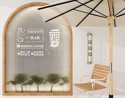 Arched Glass Wall Decor With Cafe Bar Designs For Outdoor Seating Area 3d model