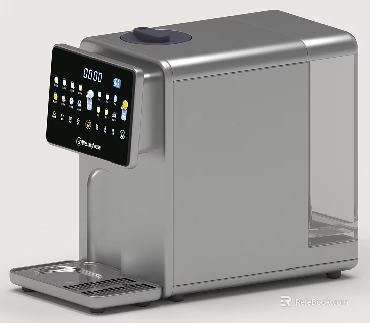 Modern De'Longhi Silver Coffee Machine With Digital Display Water Tank And Automatic Function 3d model 