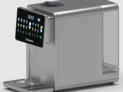 Modern De'Longhi Silver Coffee Machine With Digital Display Water Tank And Automatic Function 3d model