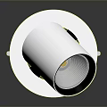 Sleek Modern Recessed Light Fixture For Home Furniture With White Shade And Black Base