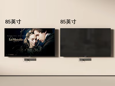85 Inch Wall Mounted TVs Display On and Off Screen for Home Entertainment 3d model