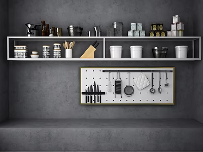 Modern Kitchen Supplies 3d model