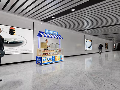 Modern Subway Station Interior With Striped Ceiling Advertisement Billboards And Kiosk 3d model