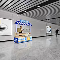 Modern Subway Station Interior With Striped Ceiling Advertisement Billboards And Kiosk
