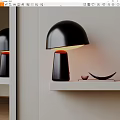 Modern table lamp 3d model