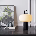 Modern table lamp 3d model