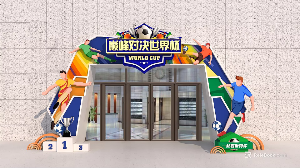 Vibrant World Cup Event Entrance Featuring Football Players And Rainbow Decorations 3d model 