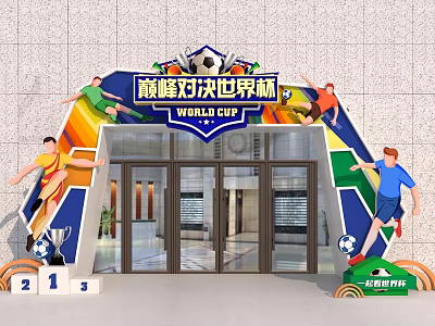 Vibrant World Cup Event Entrance Featuring Football Players And Rainbow Decorations 3d model