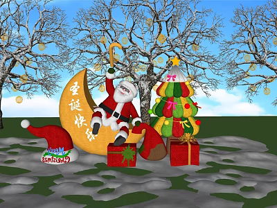 Commercial Christmas Decoration Display Equipment Featuring Santa Claus And Gift Boxes 3d model