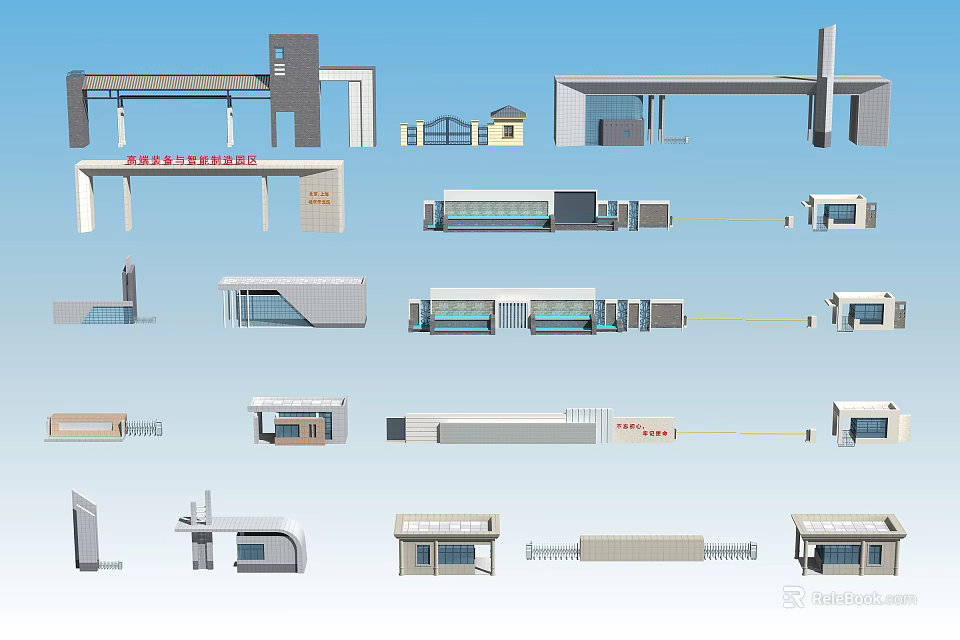 Various Modern Entrance Gates With Different Architectural Styles And Structures 3d model