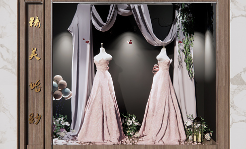 Modern Window Wedding Dress Window 3d model