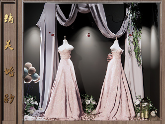 Modern Window Wedding Dress Window 3d model