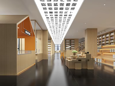 Book Art Inspired Modern Library Interior With Wooden Shelves Sofa Seating And Ceiling Decor 3d model