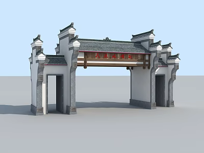Traditional Chinese Memorial Archway Architectural Design With Classic Eaves And Carved Plaque 3d model